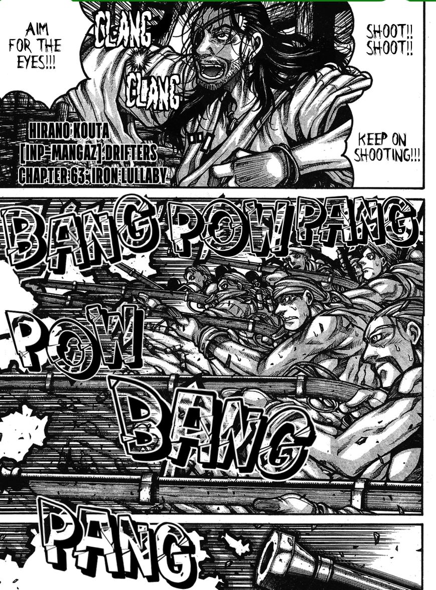 Drifters 63 2