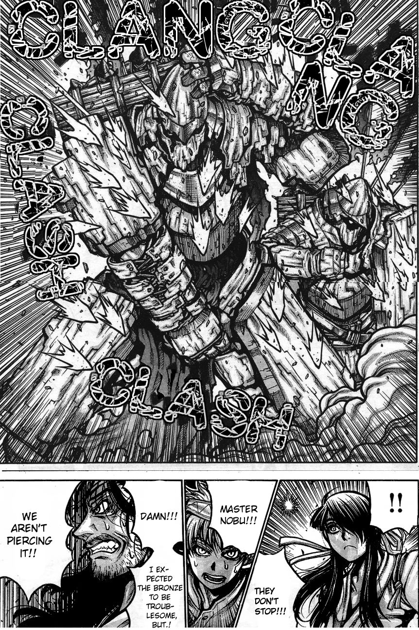 Drifters 63 3