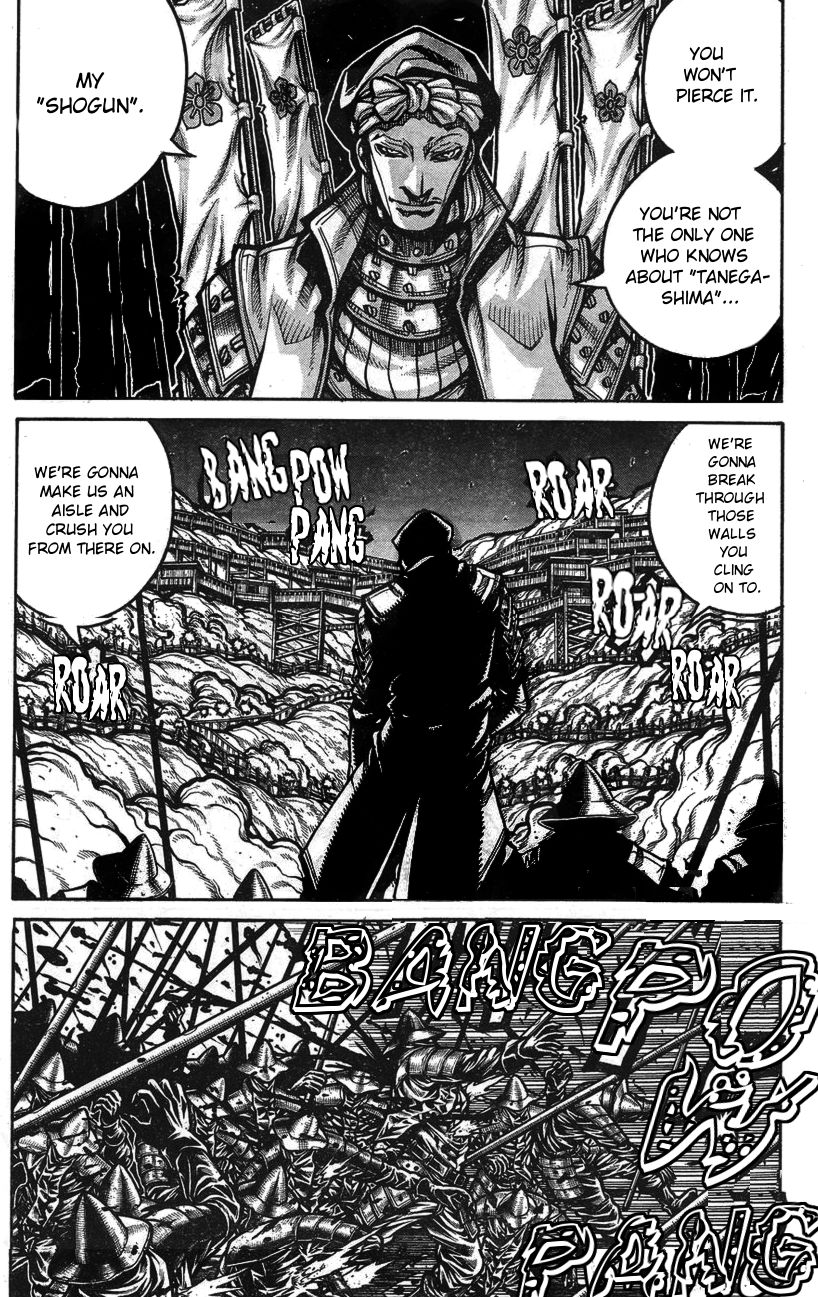 Drifters 63 4