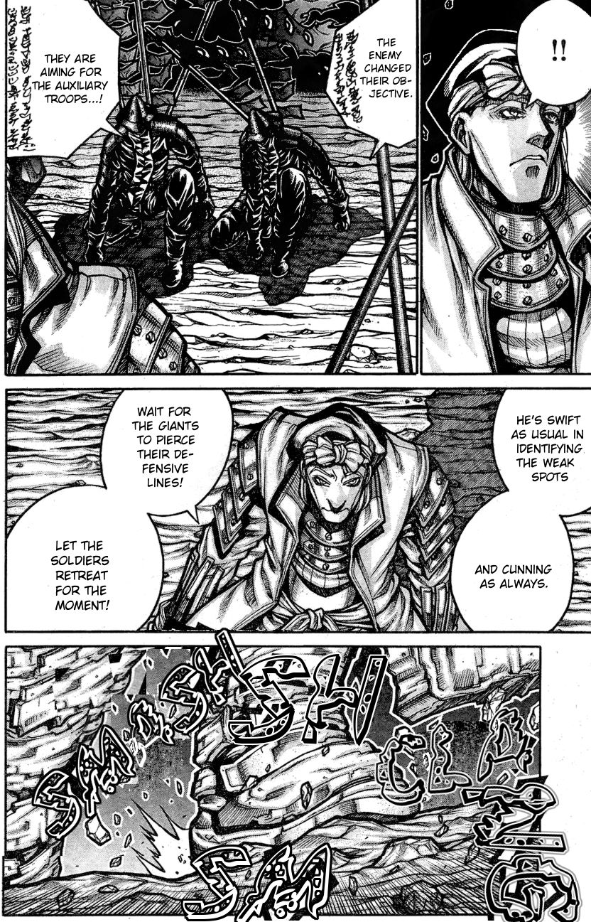 Drifters 63 5