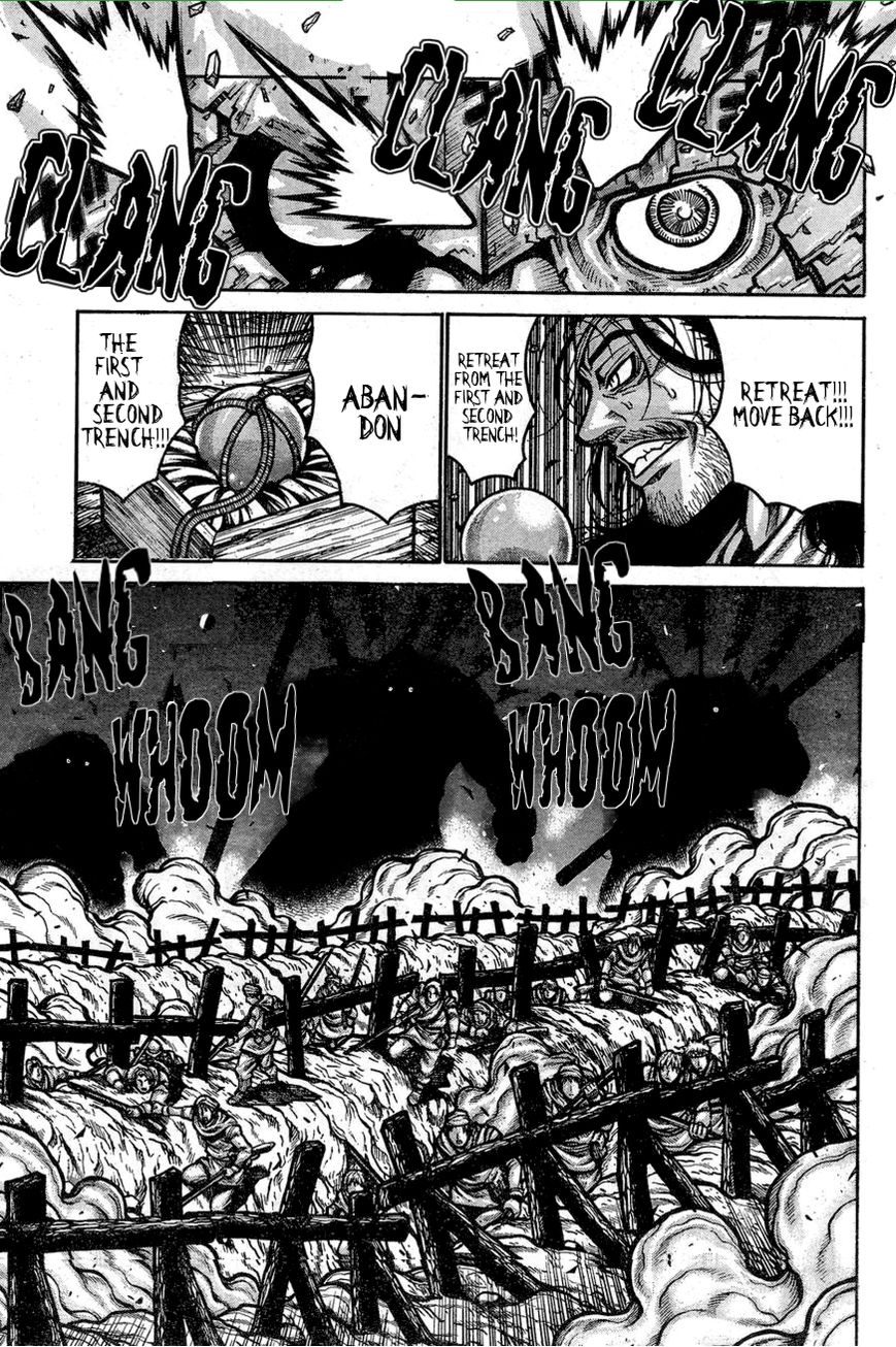 Drifters 63 6