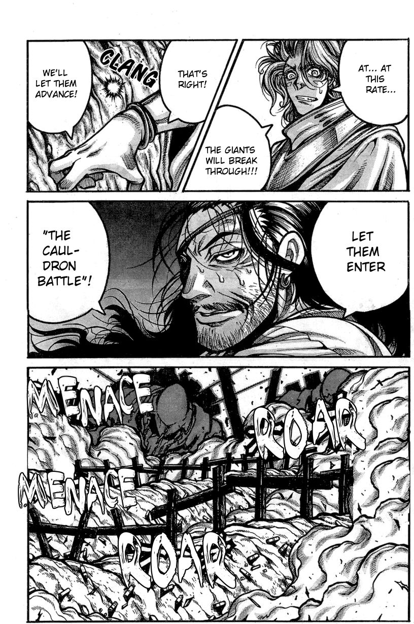 Drifters 63 7