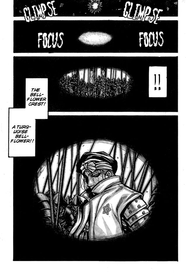 Drifters 64 10
