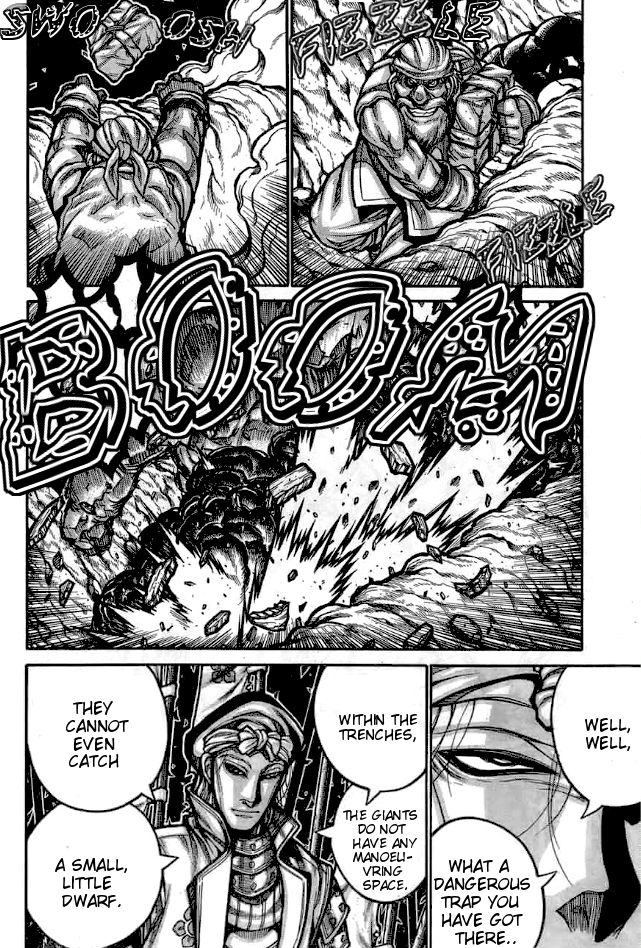 Drifters 64 5