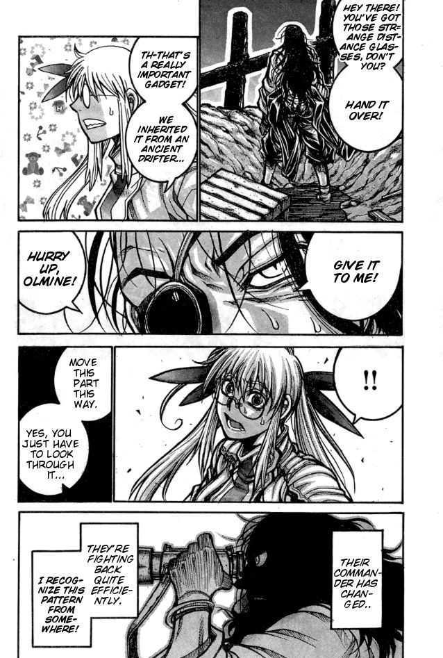 Drifters 64 9