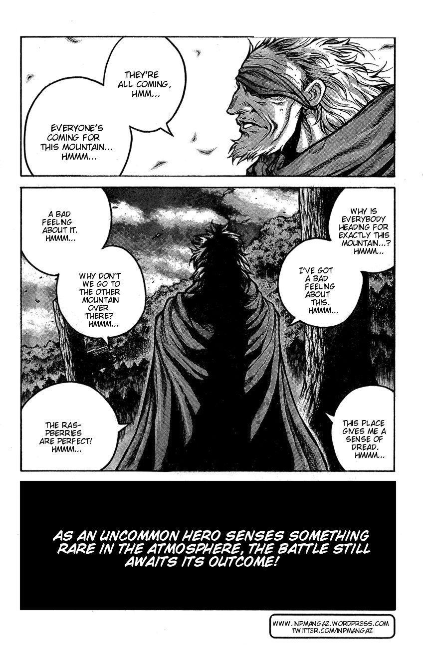 Drifters 66 22