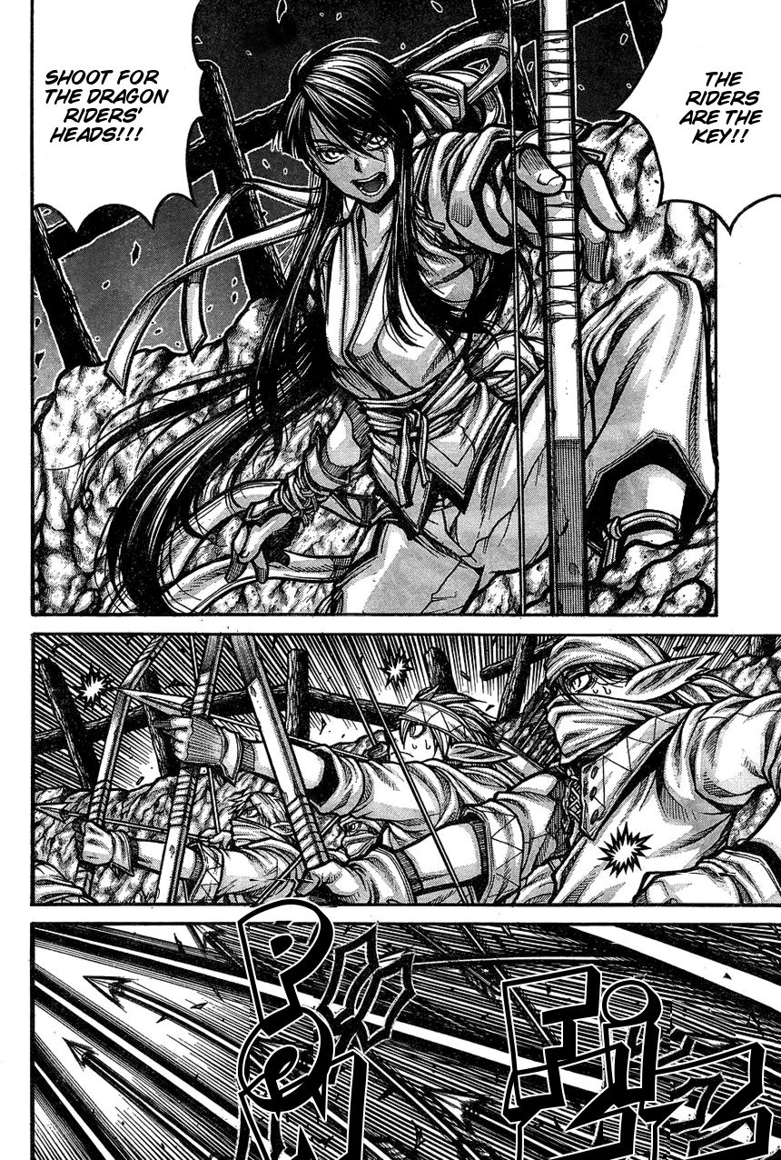 Drifters 66 8