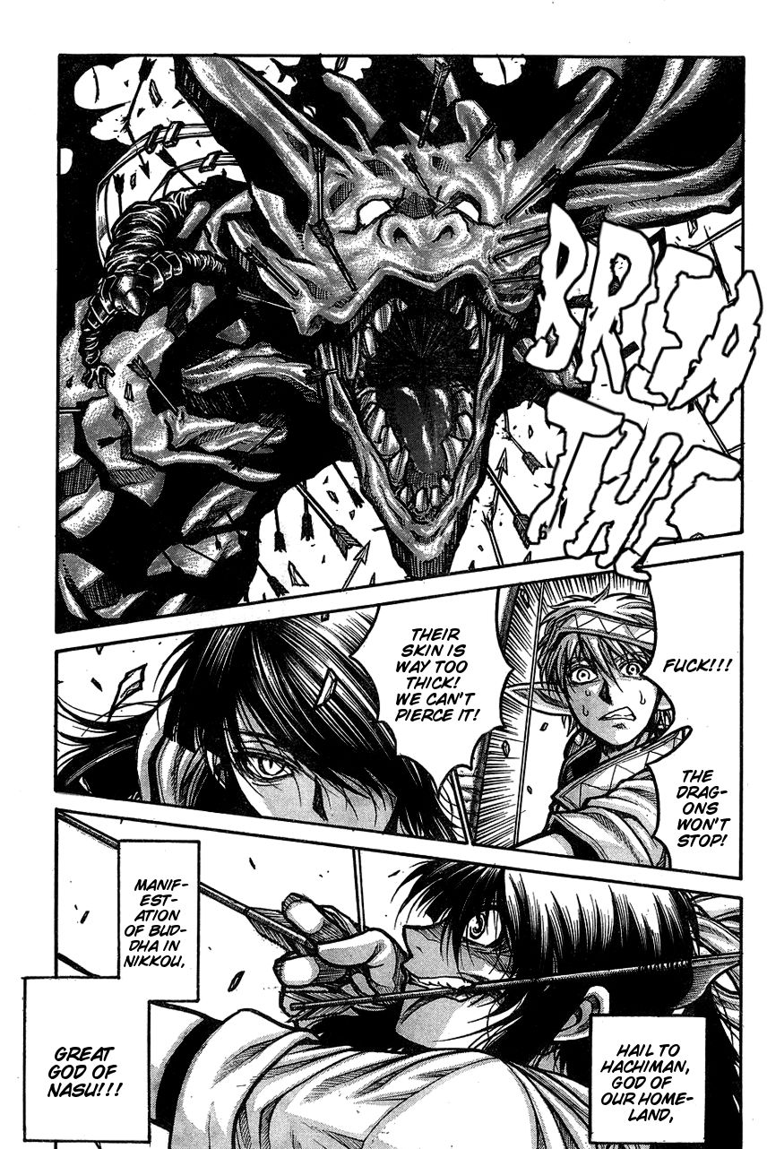 Drifters 66 9