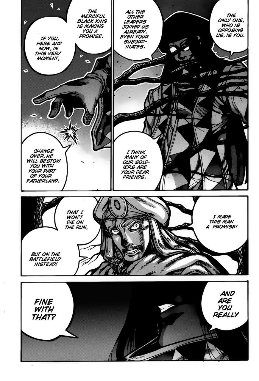 Drifters 67 12