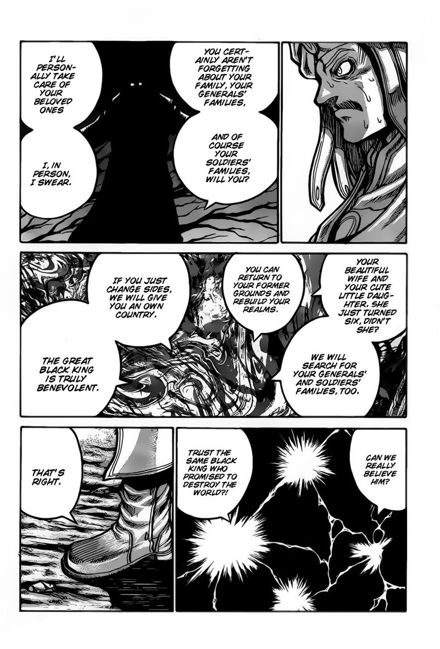 Drifters 67 13