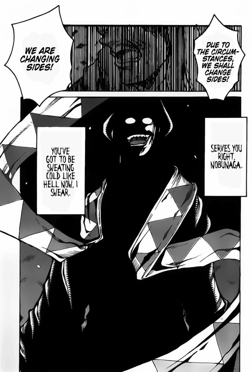 Drifters 67 16