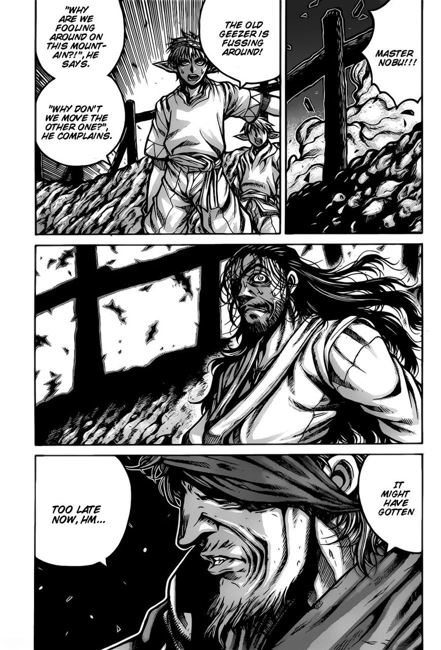 Drifters 67 8