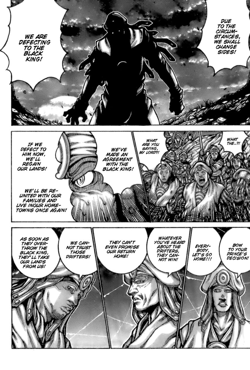 Drifters 68 4