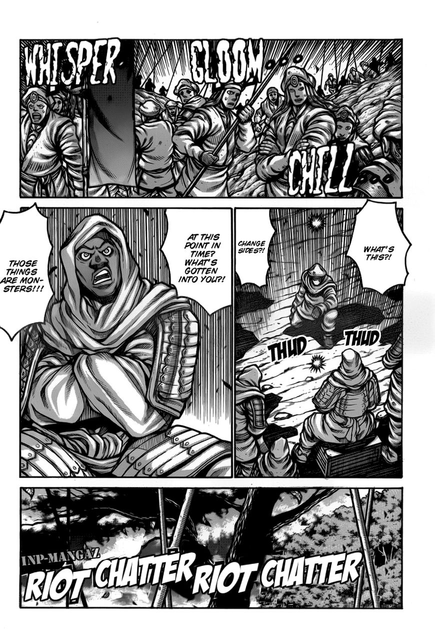 Drifters 68 6