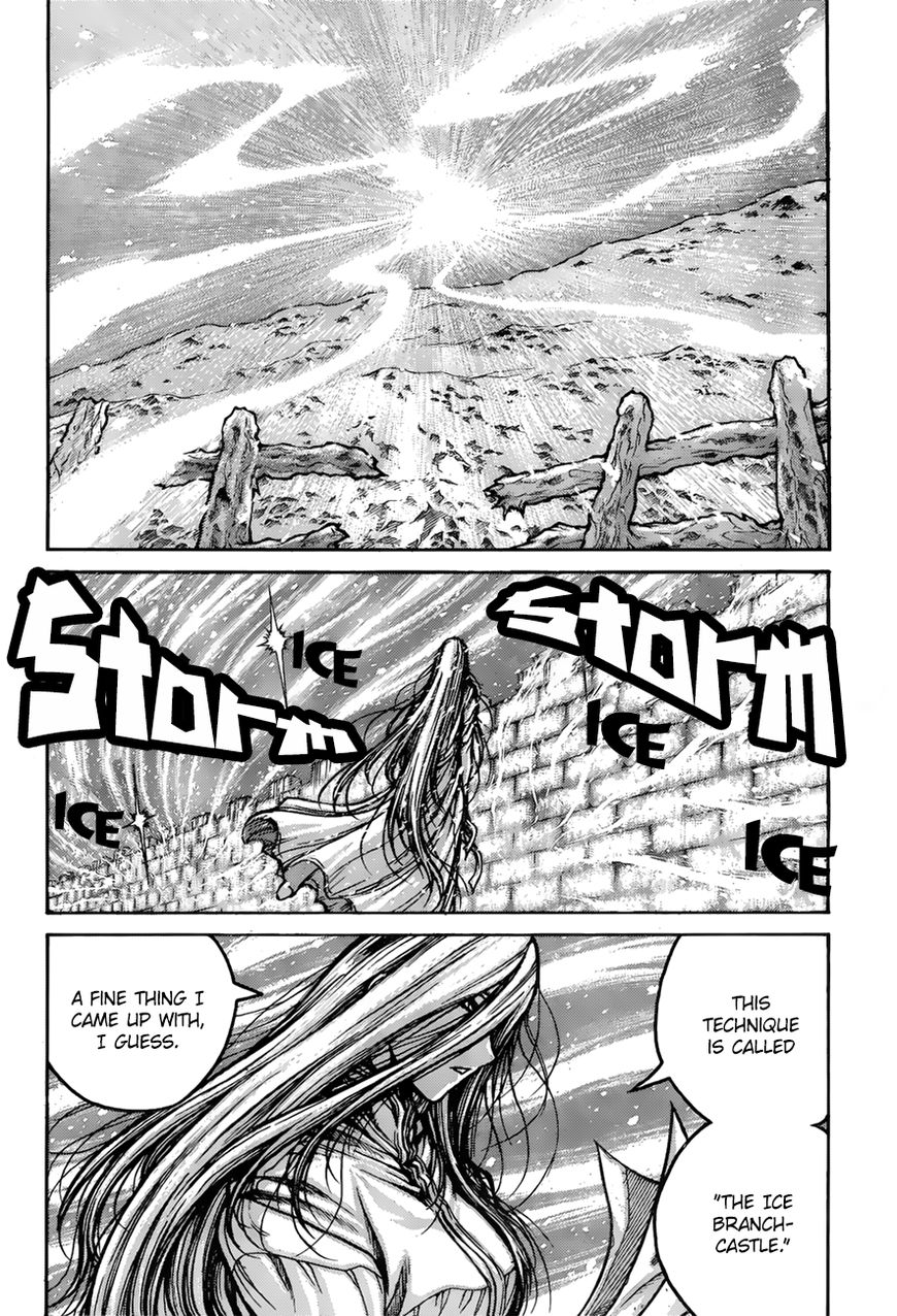 Drifters 69 11