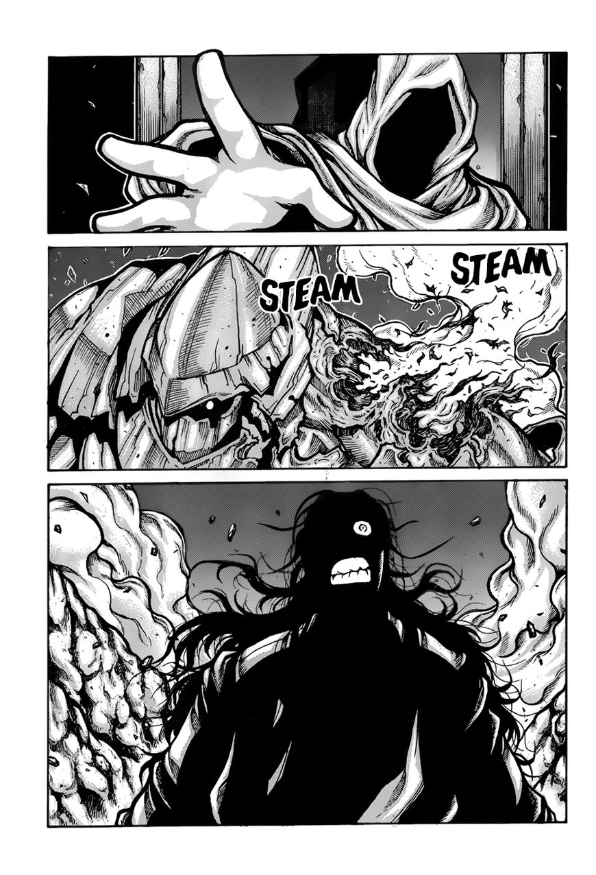 Drifters 69 16