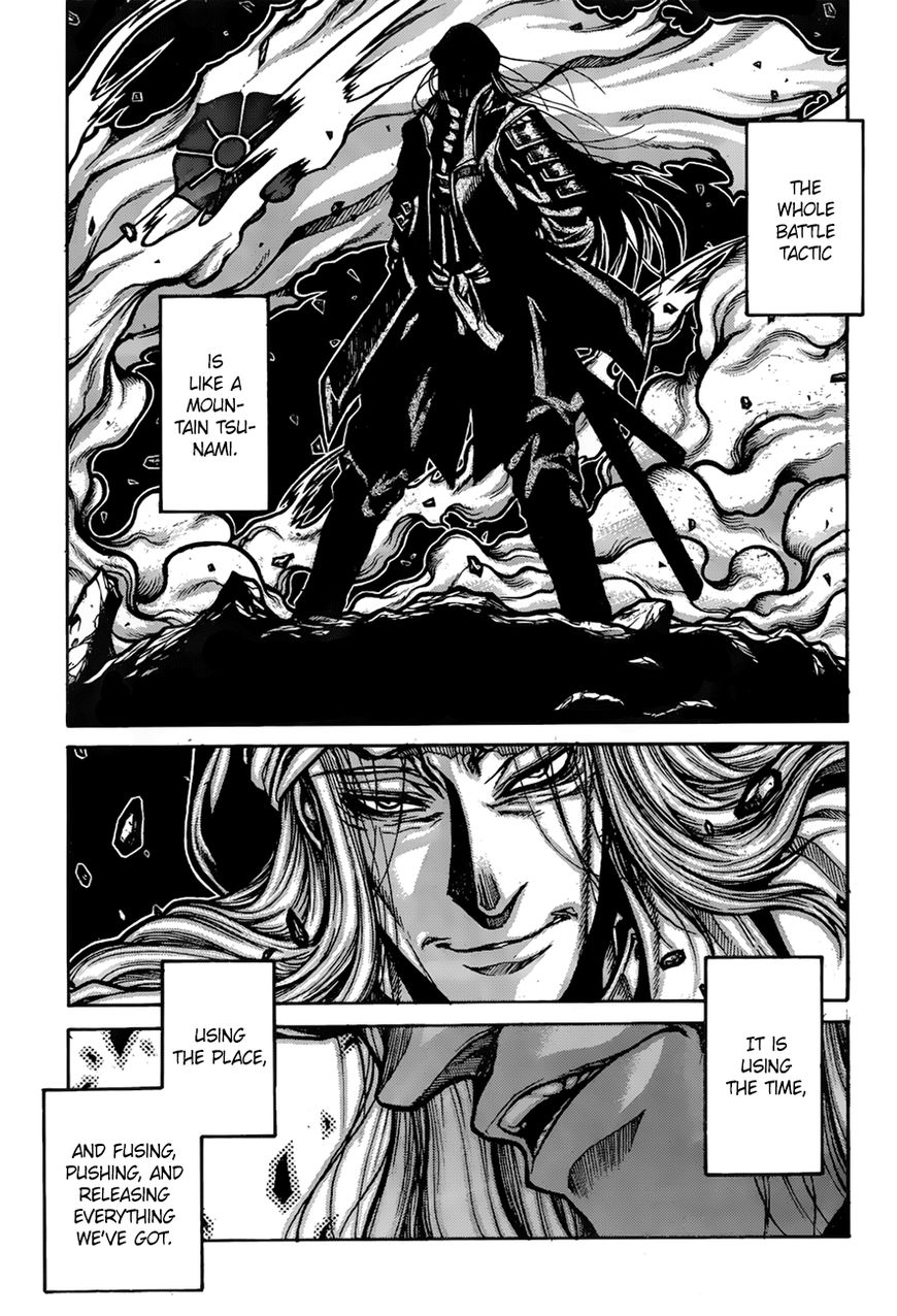 Drifters 69 18