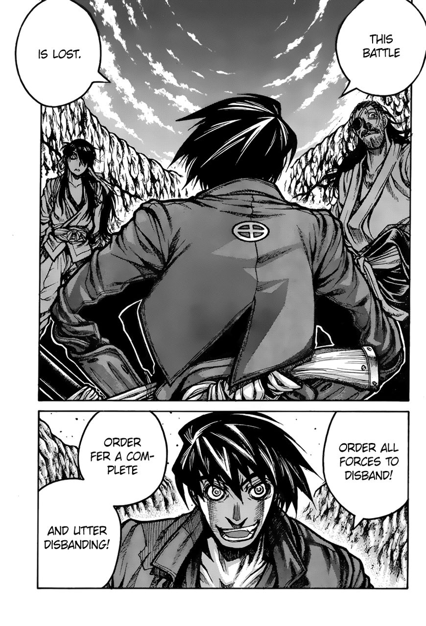 Drifters 69 20