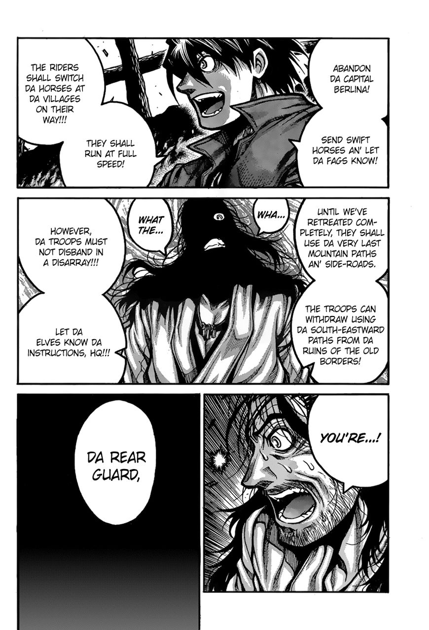 Drifters 69 21