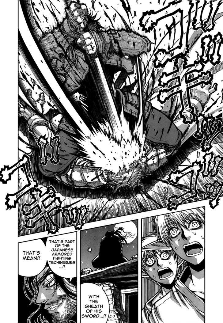 Drifters 7 10
