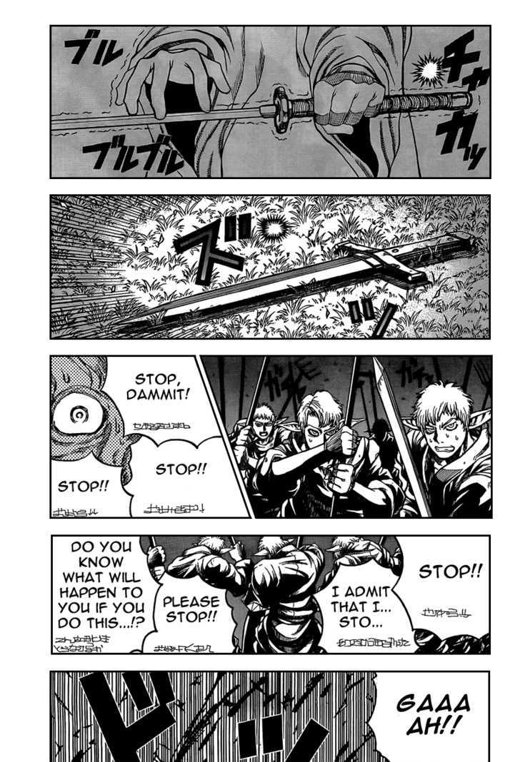 Drifters 7 17