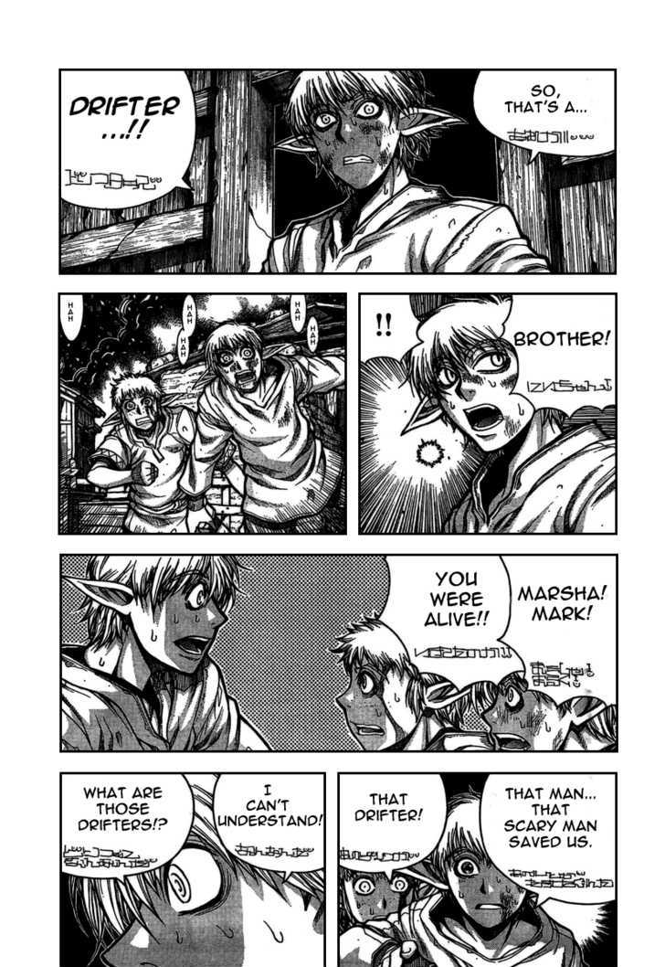 Drifters 7 3