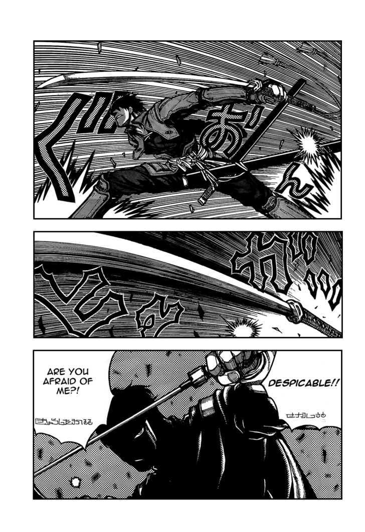 Drifters 7 5