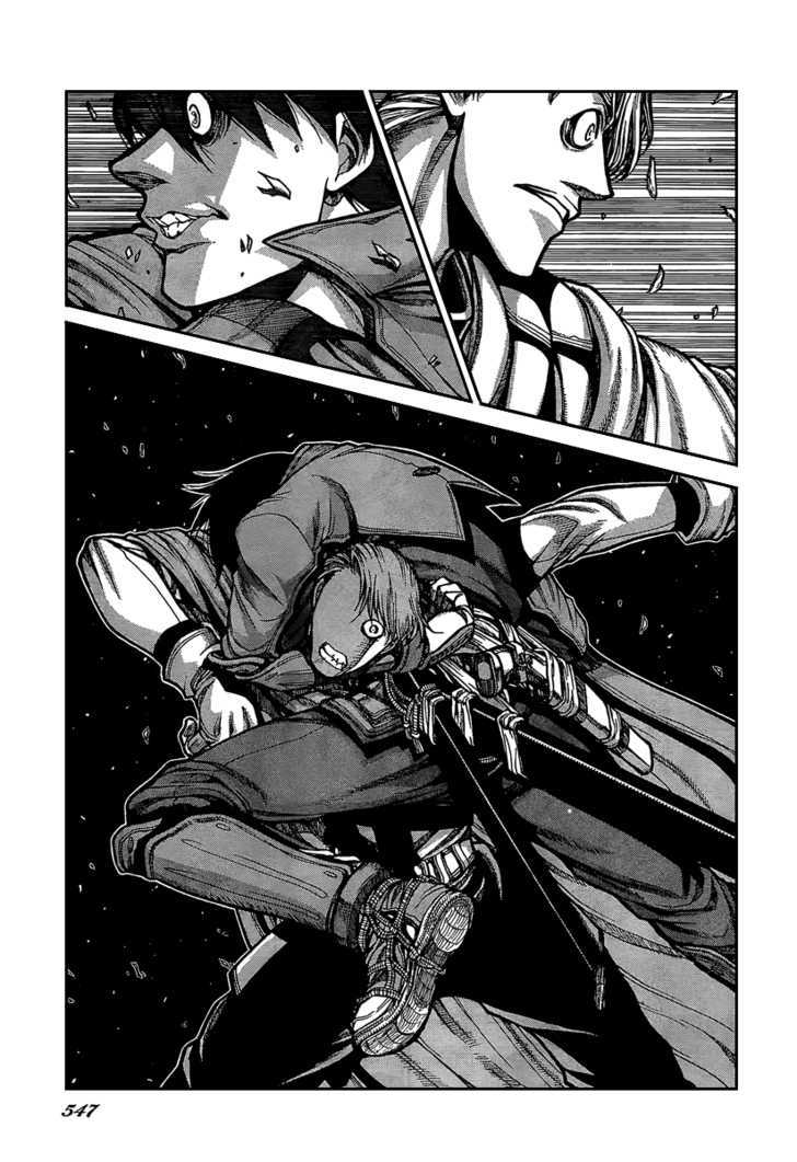 Drifters 7 7