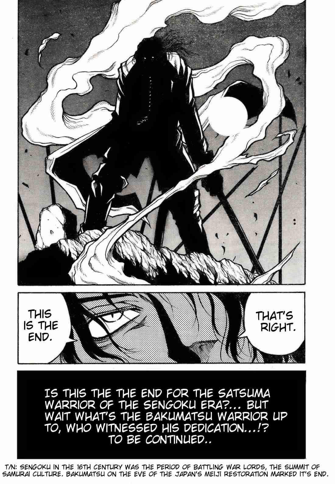 Drifters 72 16