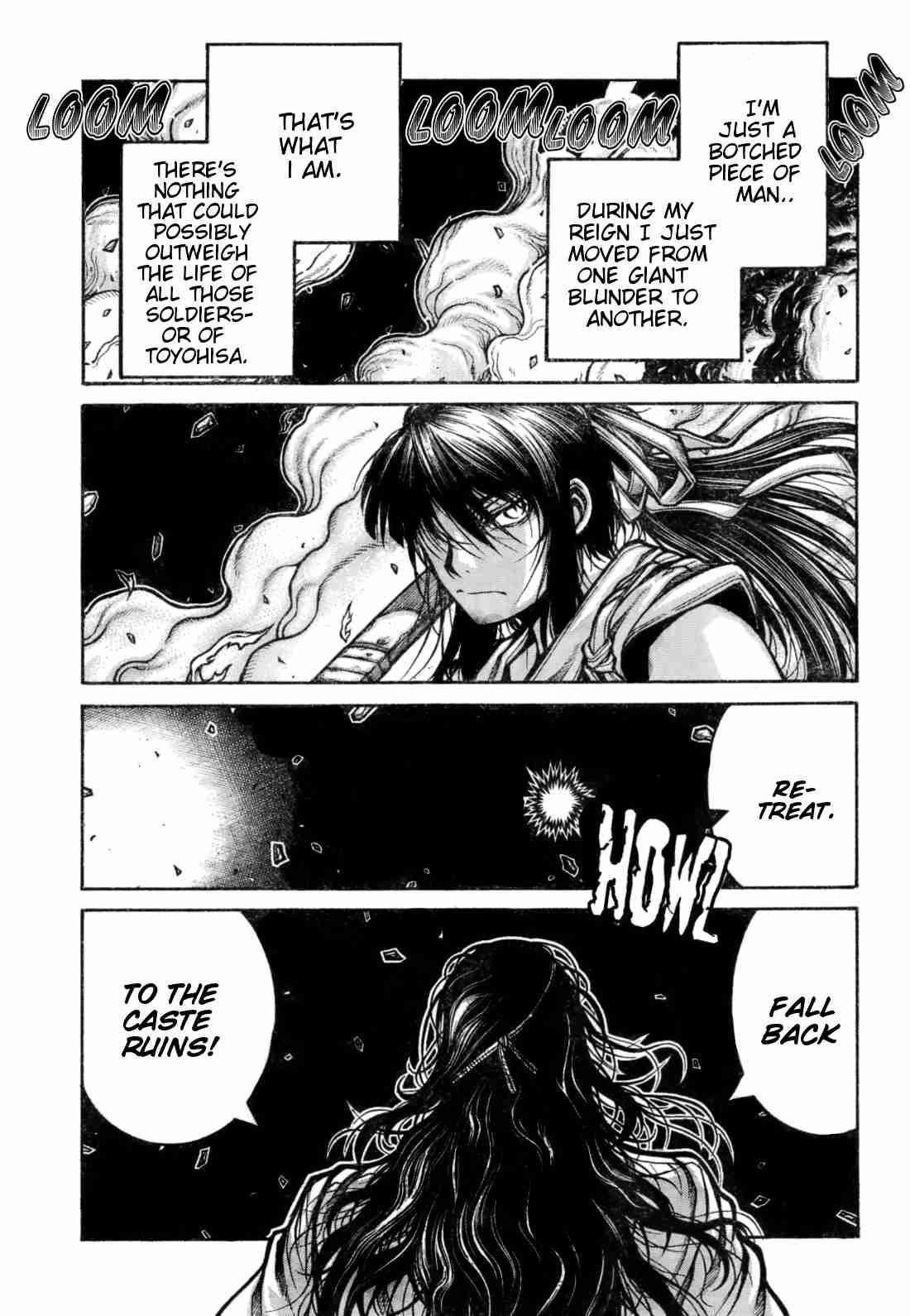 Drifters 72 5