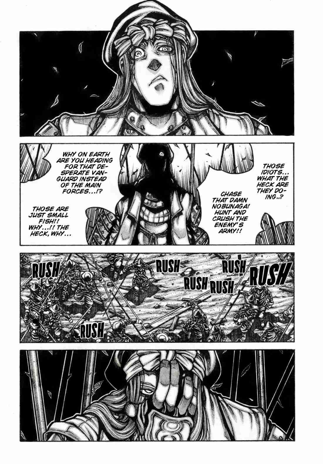 Drifters 72 6
