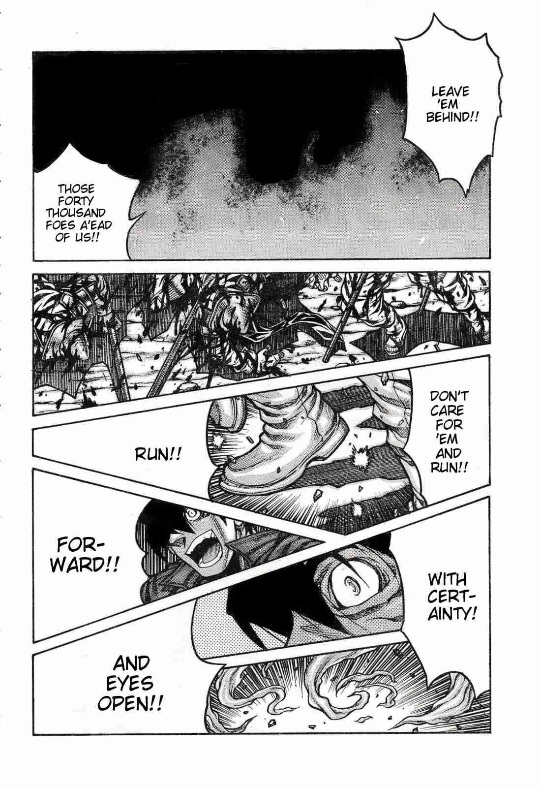 Drifters 72 8