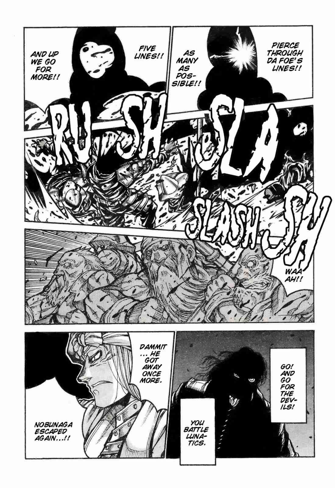 Drifters 72 9