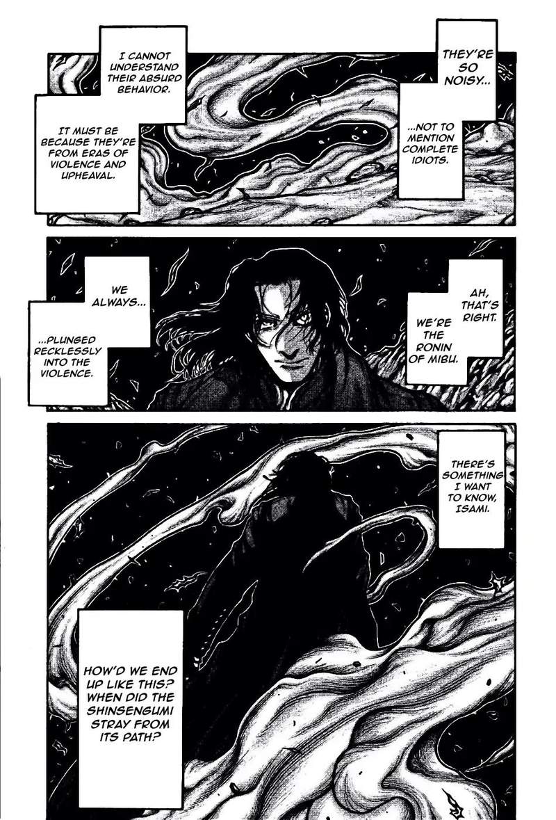 Drifters 75 10