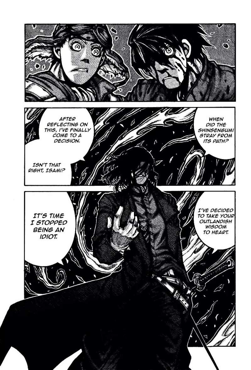 Drifters 75 16