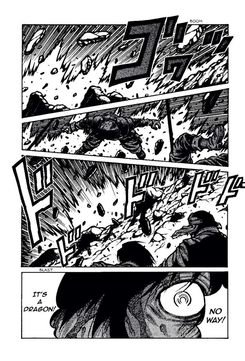 Drifters 75 18