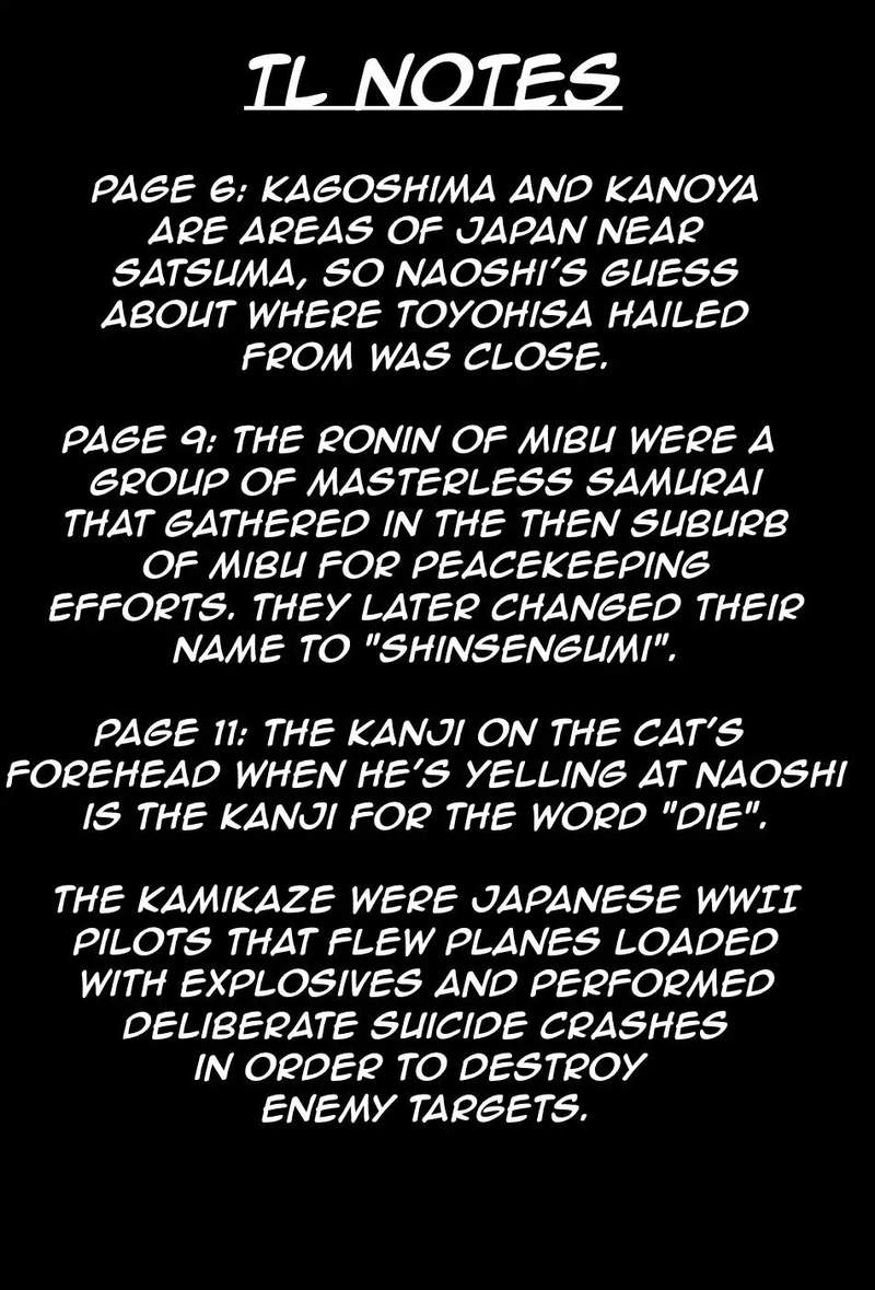 Drifters 75 20