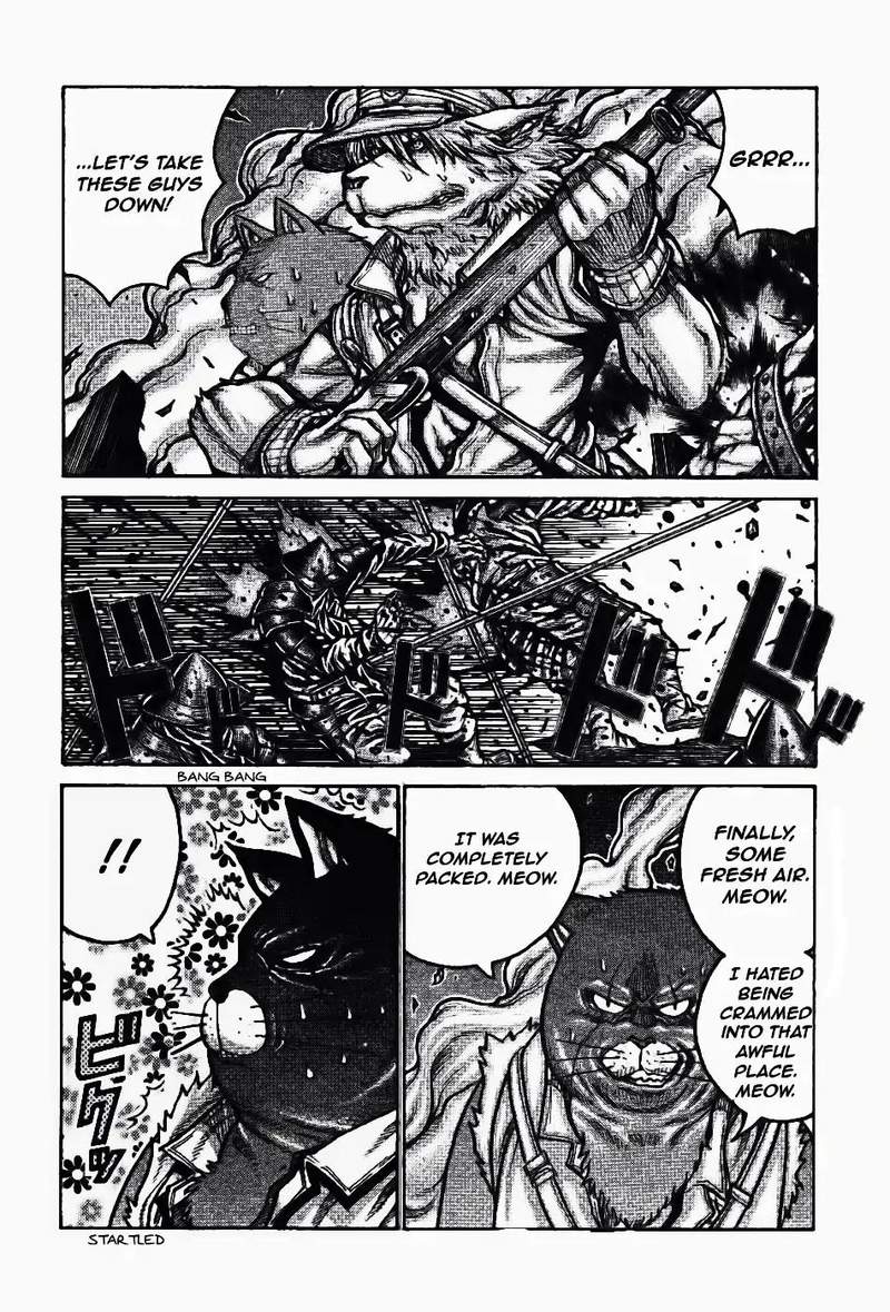 Drifters 75 3