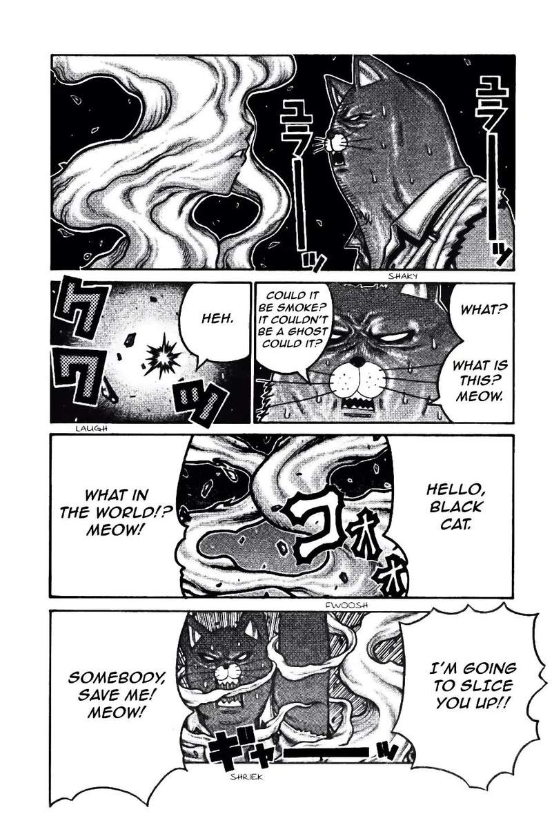 Drifters 75 4