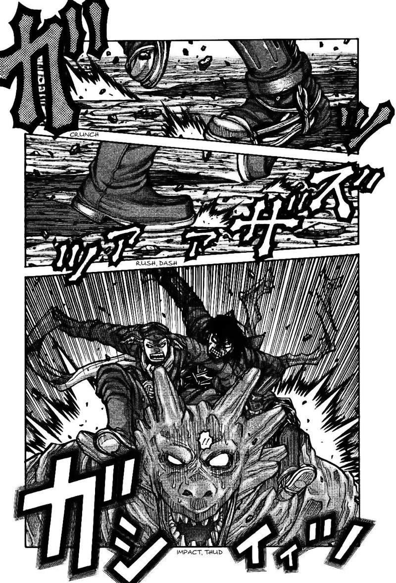 Drifters 76 3