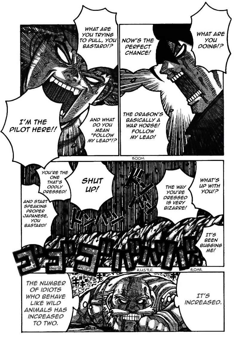 Drifters 76 4