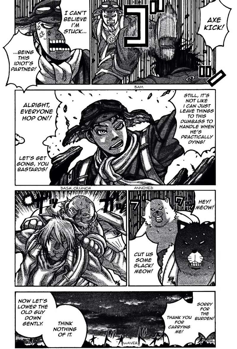 Drifters 76 5