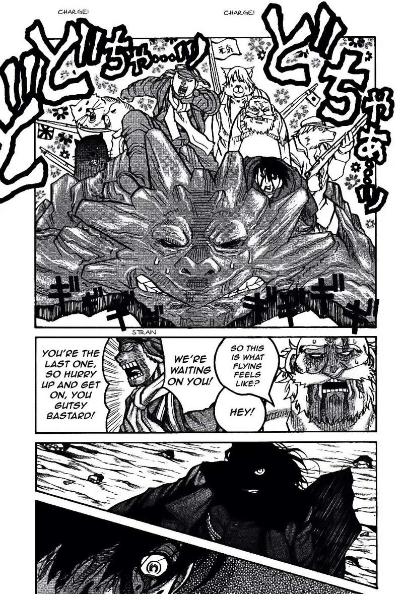 Drifters 76 6