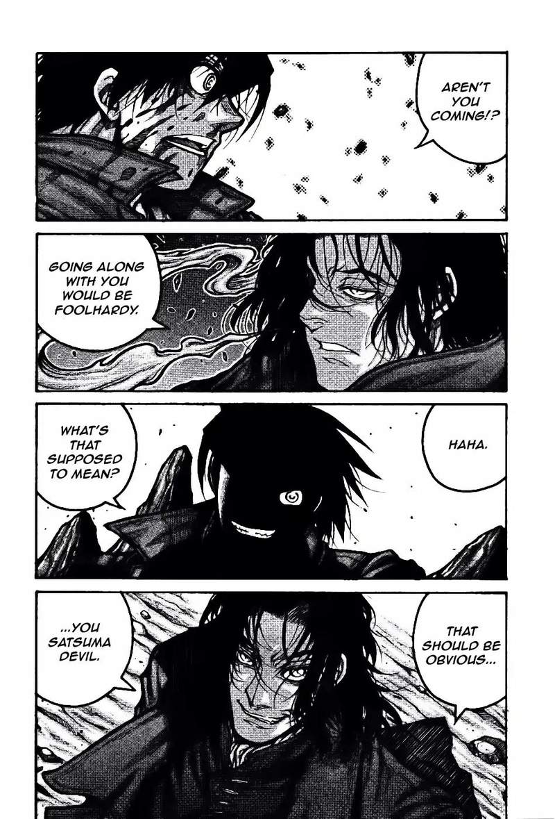 Drifters 76 7