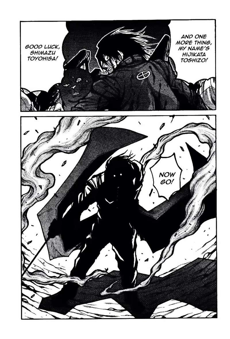 Drifters 76 8