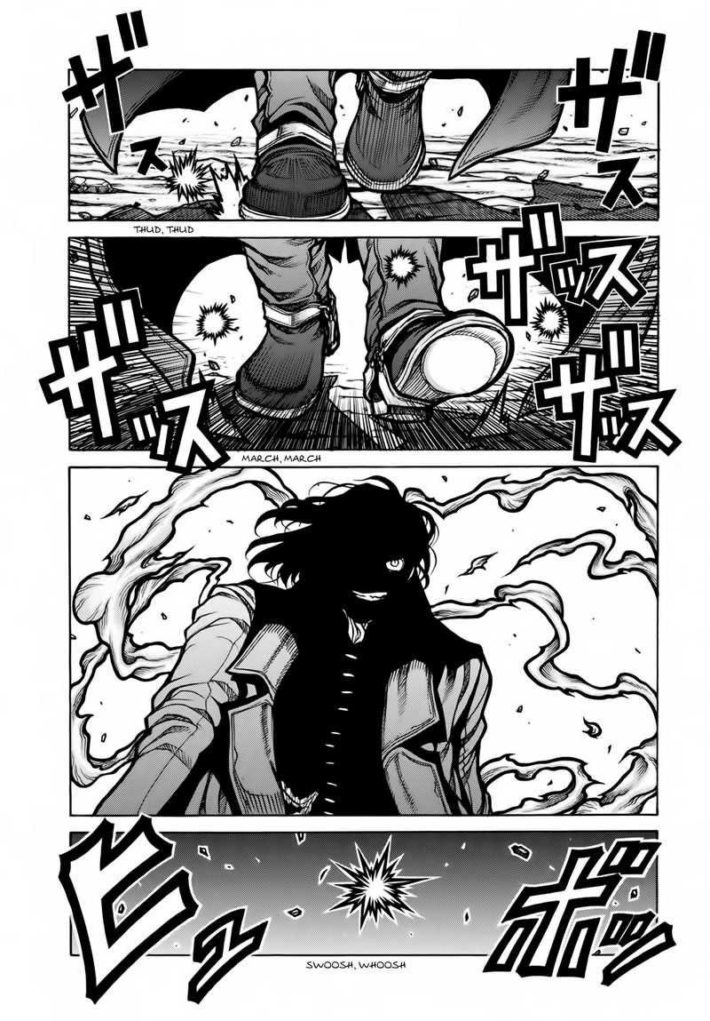 Drifters 77 11