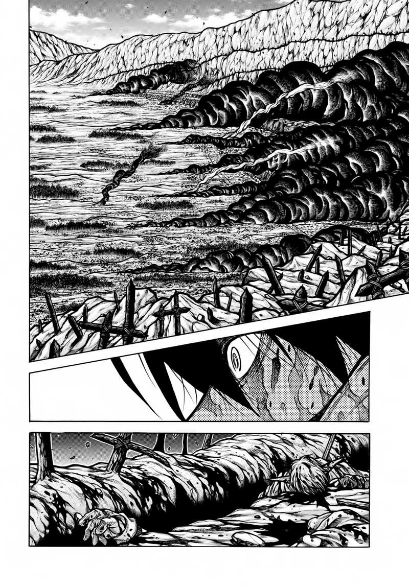 Drifters 77 4