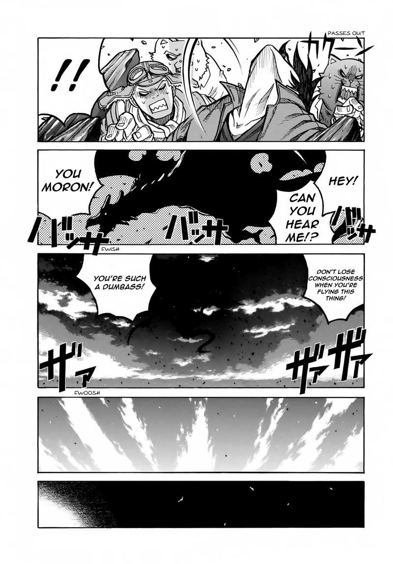 Drifters 77 7