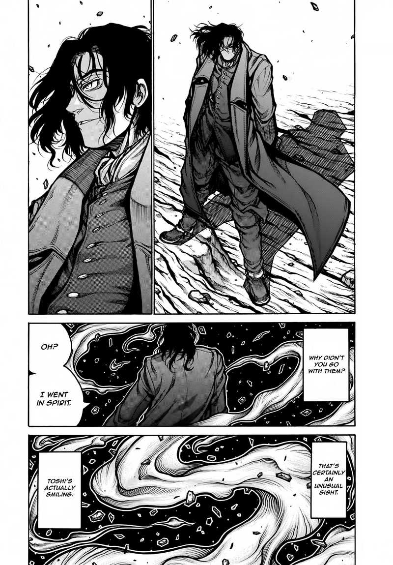 Drifters 77 8