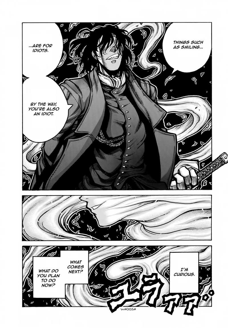 Drifters 77 9